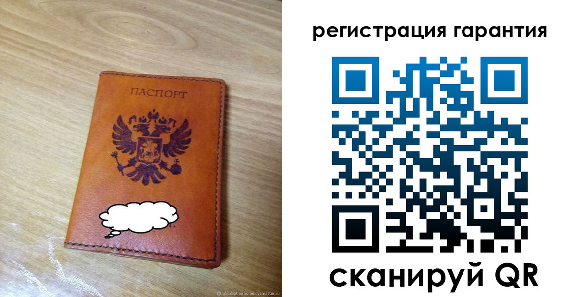 найти адрес прописки в Гулькевичах